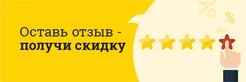 <center>Ремонт Офисной и Компьютерной техники</center>